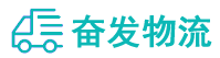 中山到巴南区物流公司